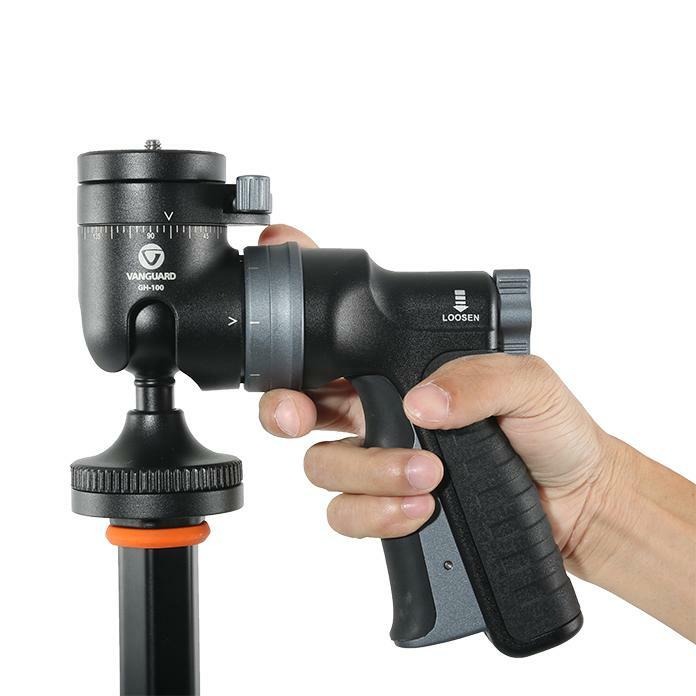 Vanguard ALTA PRO 263AGH