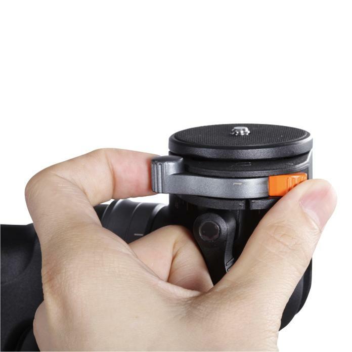 Vanguard ALTA PRO 263AGH