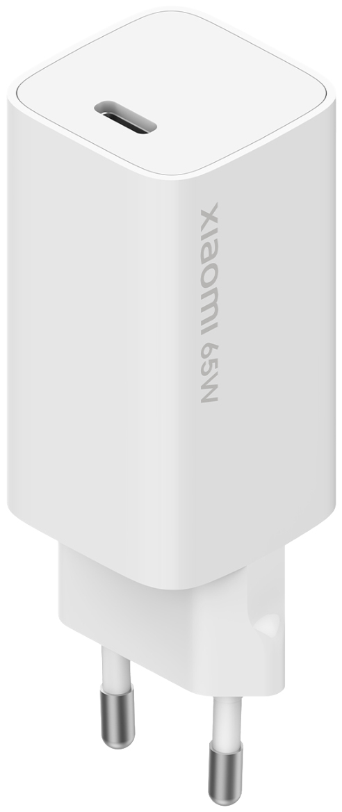 Xiaomi Charger 65W / White