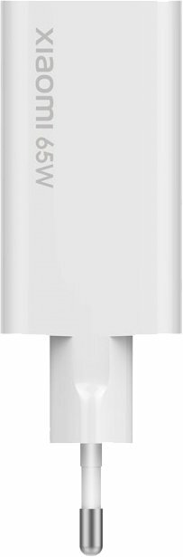 Xiaomi Charger 65W / White