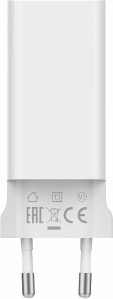 Xiaomi Charger 65W / White
