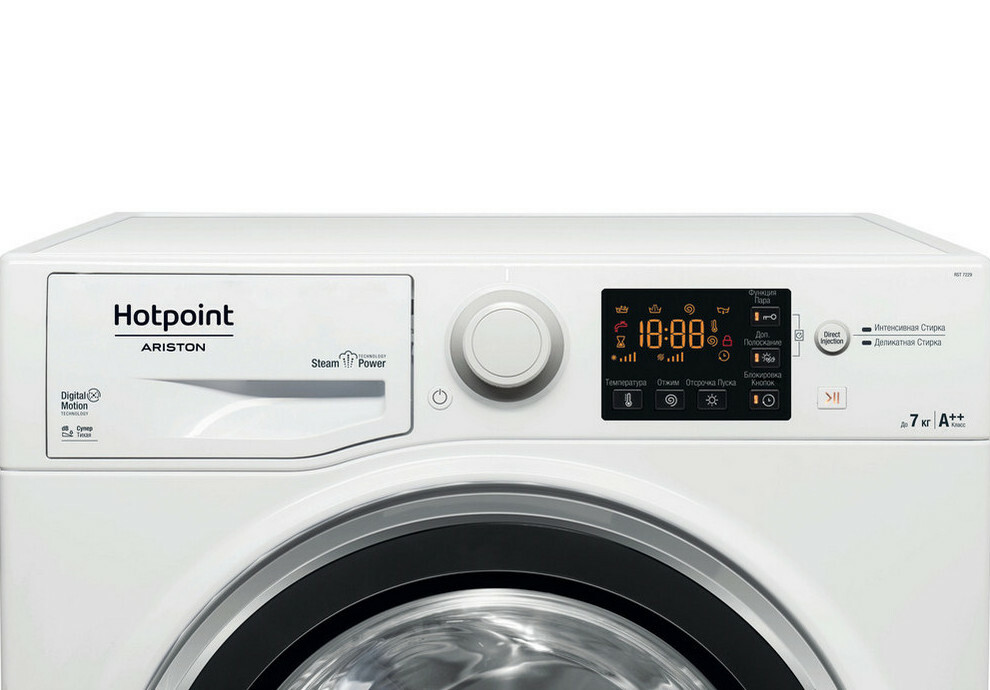 Hotpoint-Ariston RST 7229 ST X RU