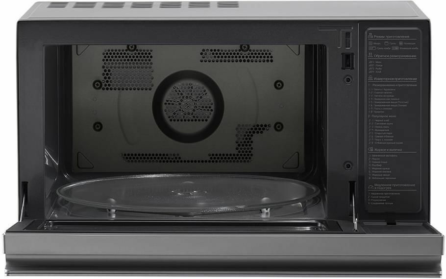 LG MJ3965AIS