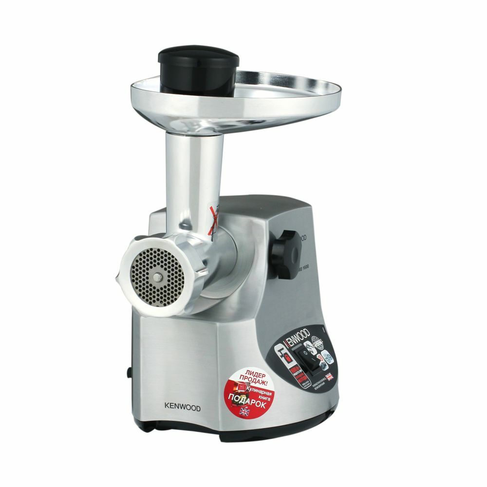 Kenwood MG510