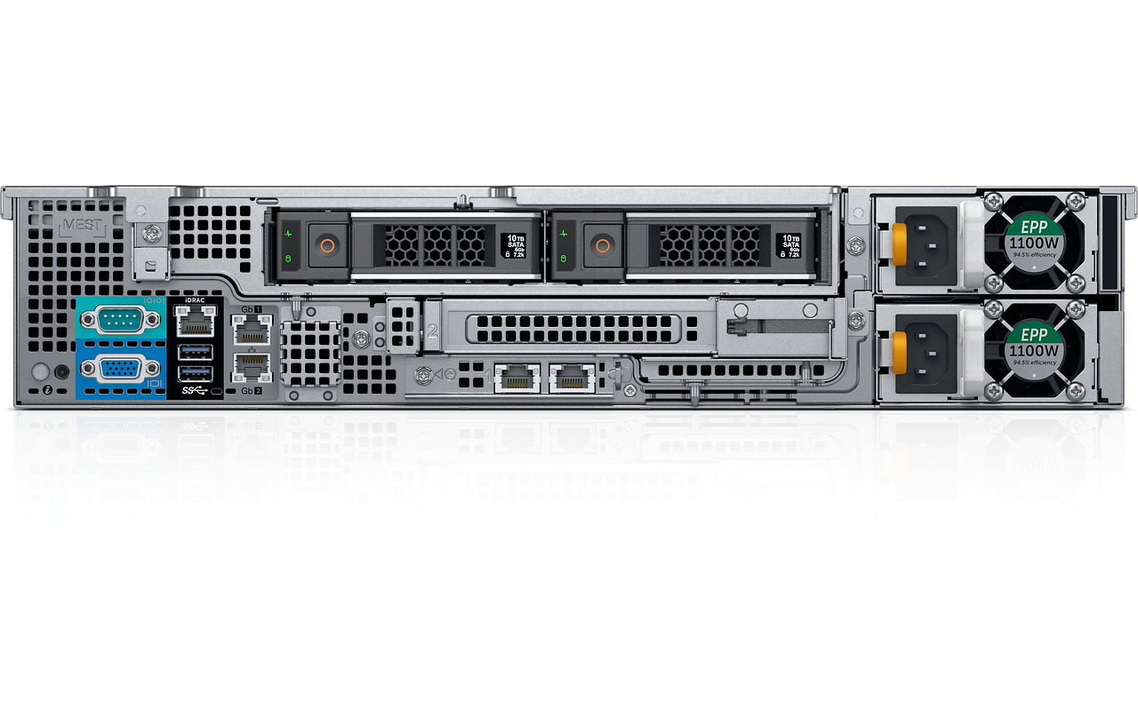 DELL PowerEdge R540 / Xeon Silver 4208 / 16GB RAM / 600GB SAS / 2x 495W PSU / IDRAC9