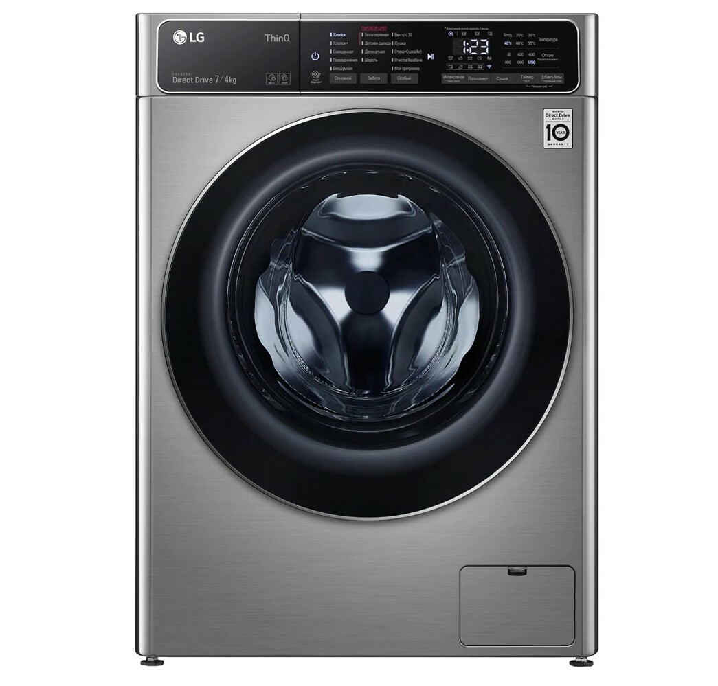 LG F2T5HG2S