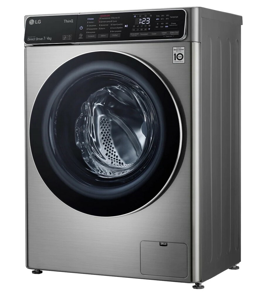 LG F2T5HG2S