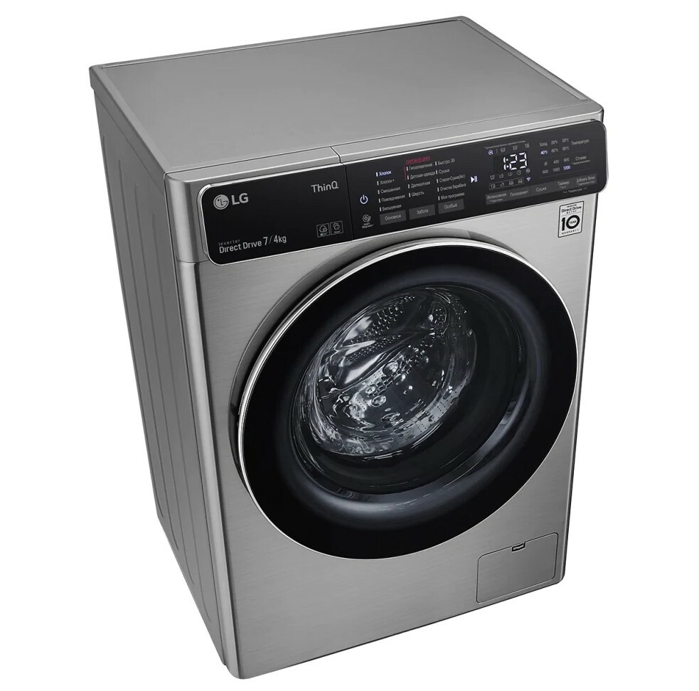 LG F2T5HG2S
