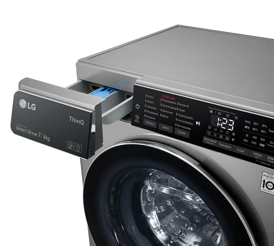 LG F2T5HG2S
