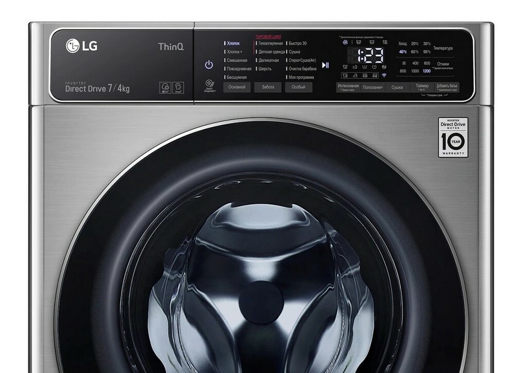 LG F2T5HG2S