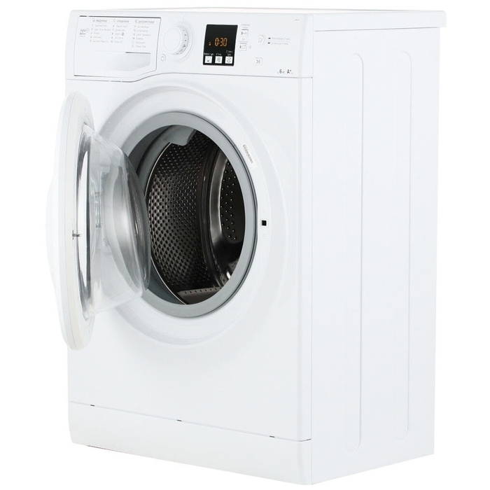 Hotpoint-Ariston RSM 601 W