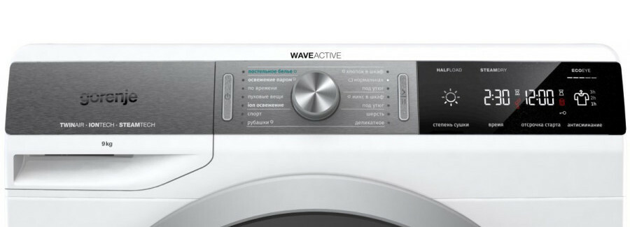 GORENJE DPE 92
