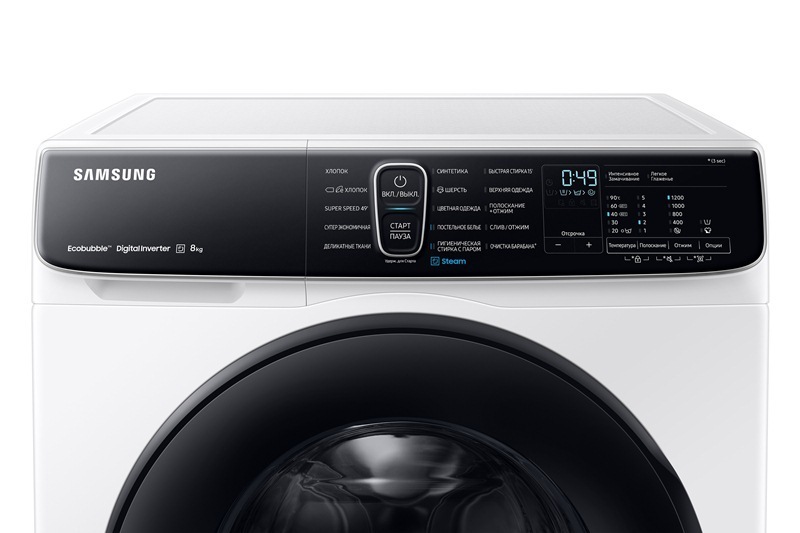 Samsung WW80AFS26AE/LP