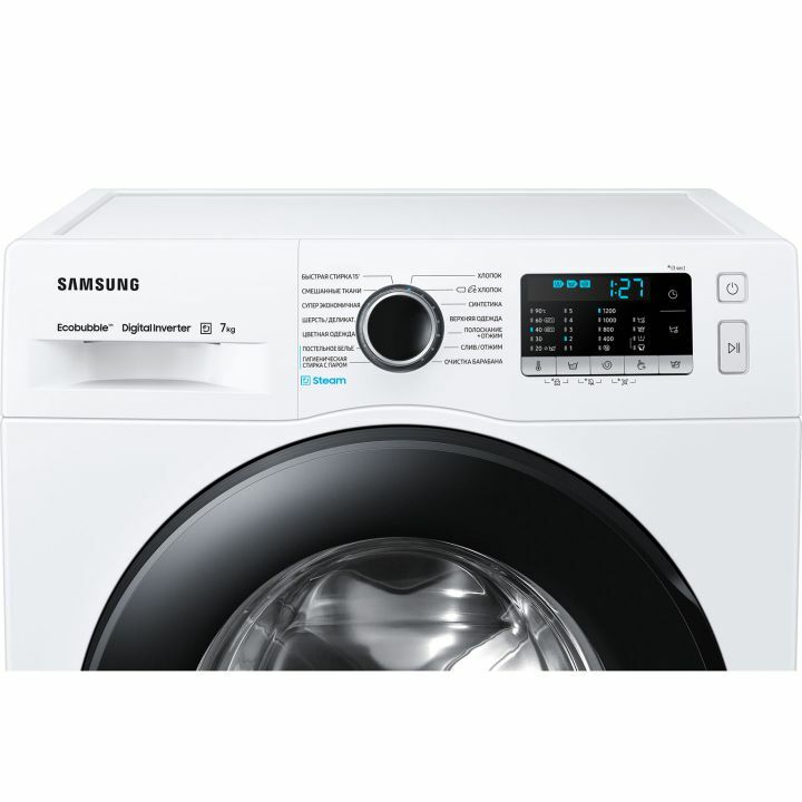Samsung WW70AAS22AE/LD