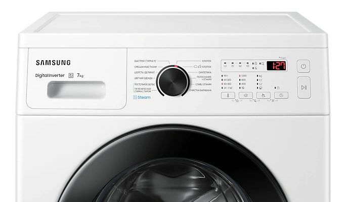 Samsung WW70A4S20CE/LP
