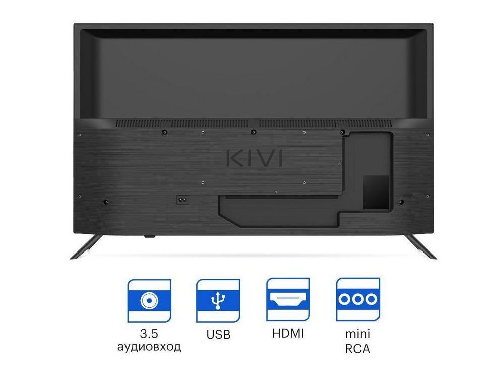 KIVI 32H540LB / 32'' DLED HD Ready
