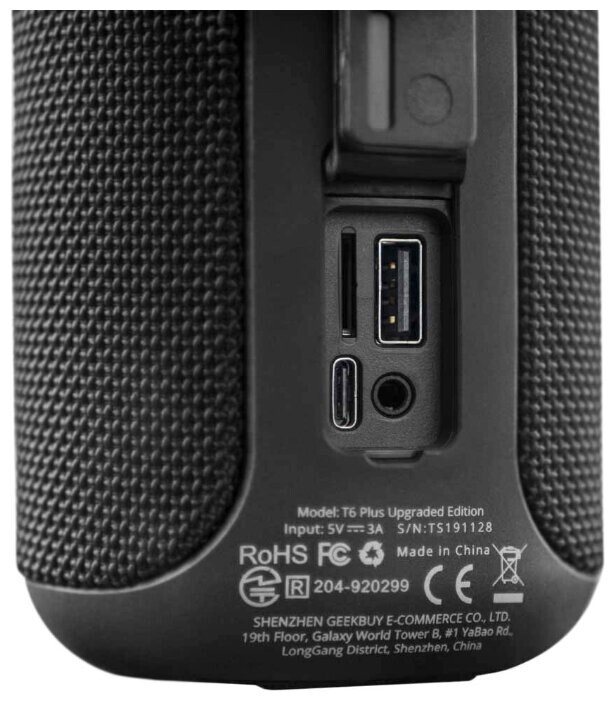 Tronsmart T6 Plus Upgraded Black
