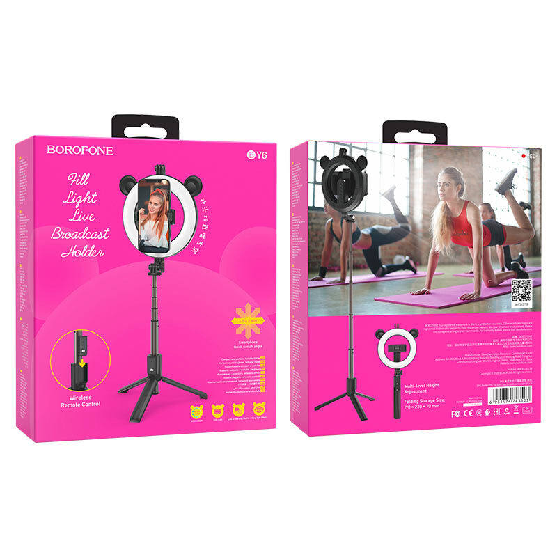 Borofone BY6 PerfectPic