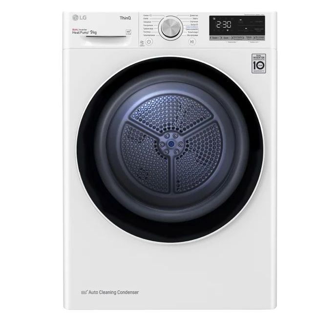 LG DC90V5V0W