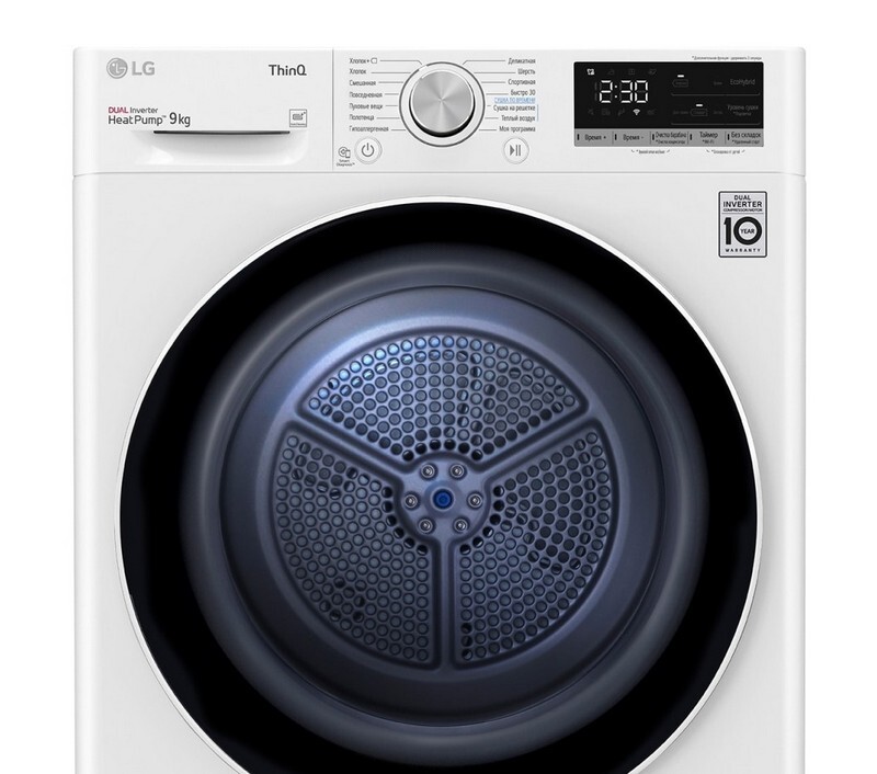 LG DC90V5V0W