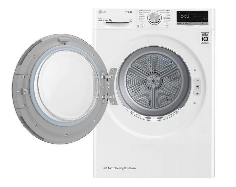 LG DC90V5V0W
