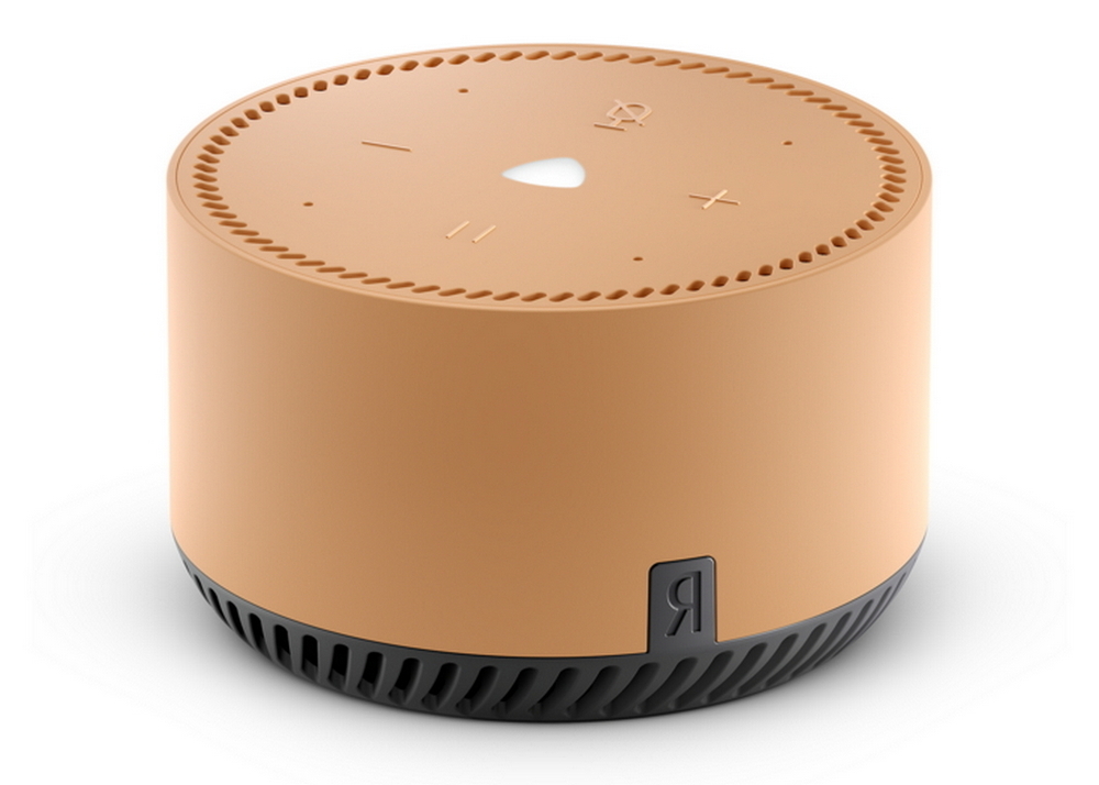Yandex Station LITE YNDX-00025 / Beige