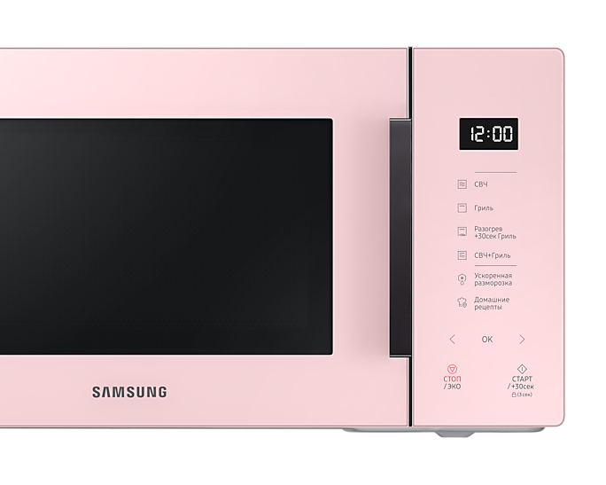 Samsung MG23T5018AP/BW