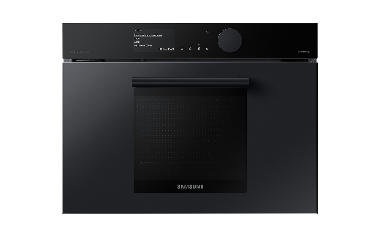 Samsung NQ50T9539BD/WT