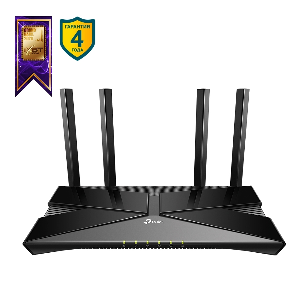 TP-LINK Archer AX23