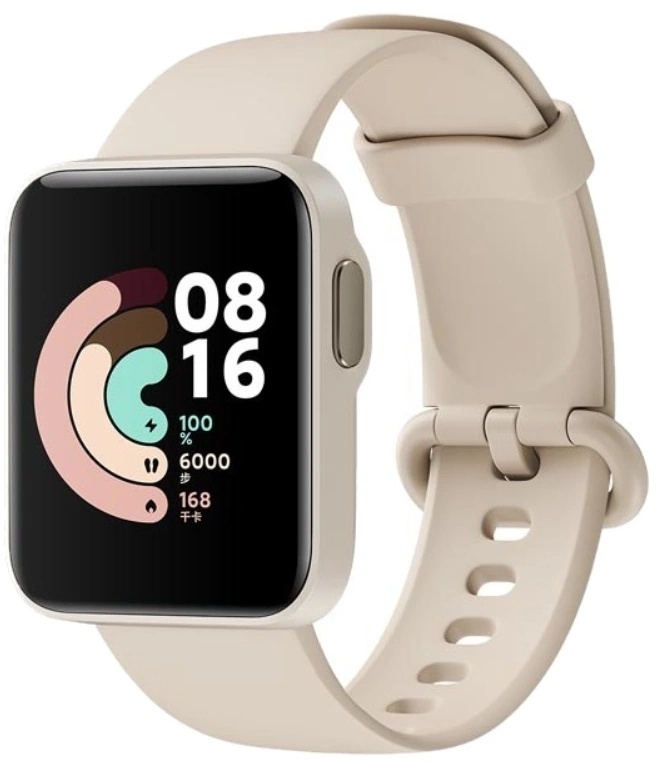 Xiaomi RedMi Watch Beige