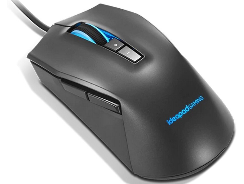 Lenovo IdeaPad M100 RGB