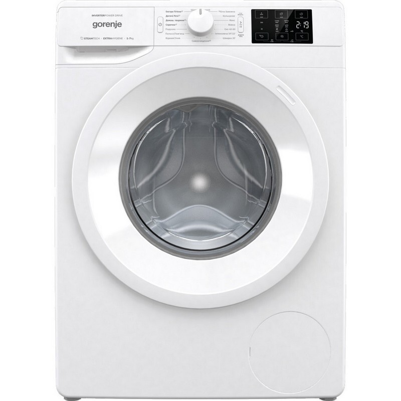 GORENJE W1NEI72SBS