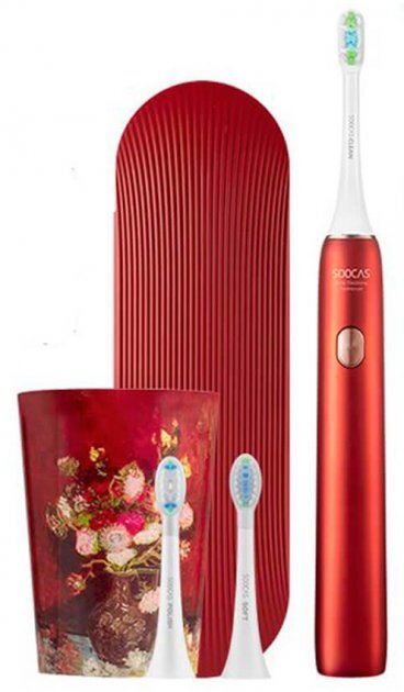 Xiaomi Soocare X3U Van Gogh Red