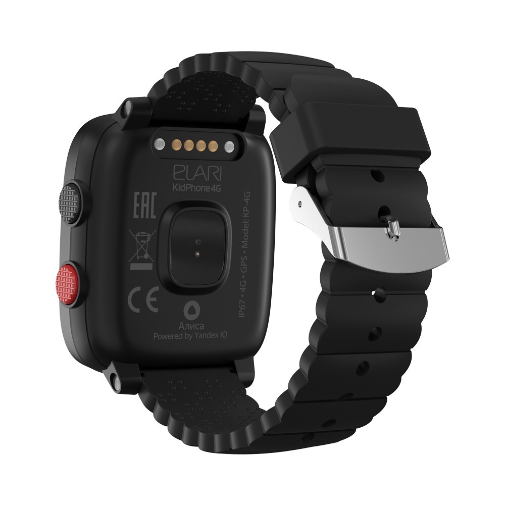 Elari Findmykinds 4G Go Black