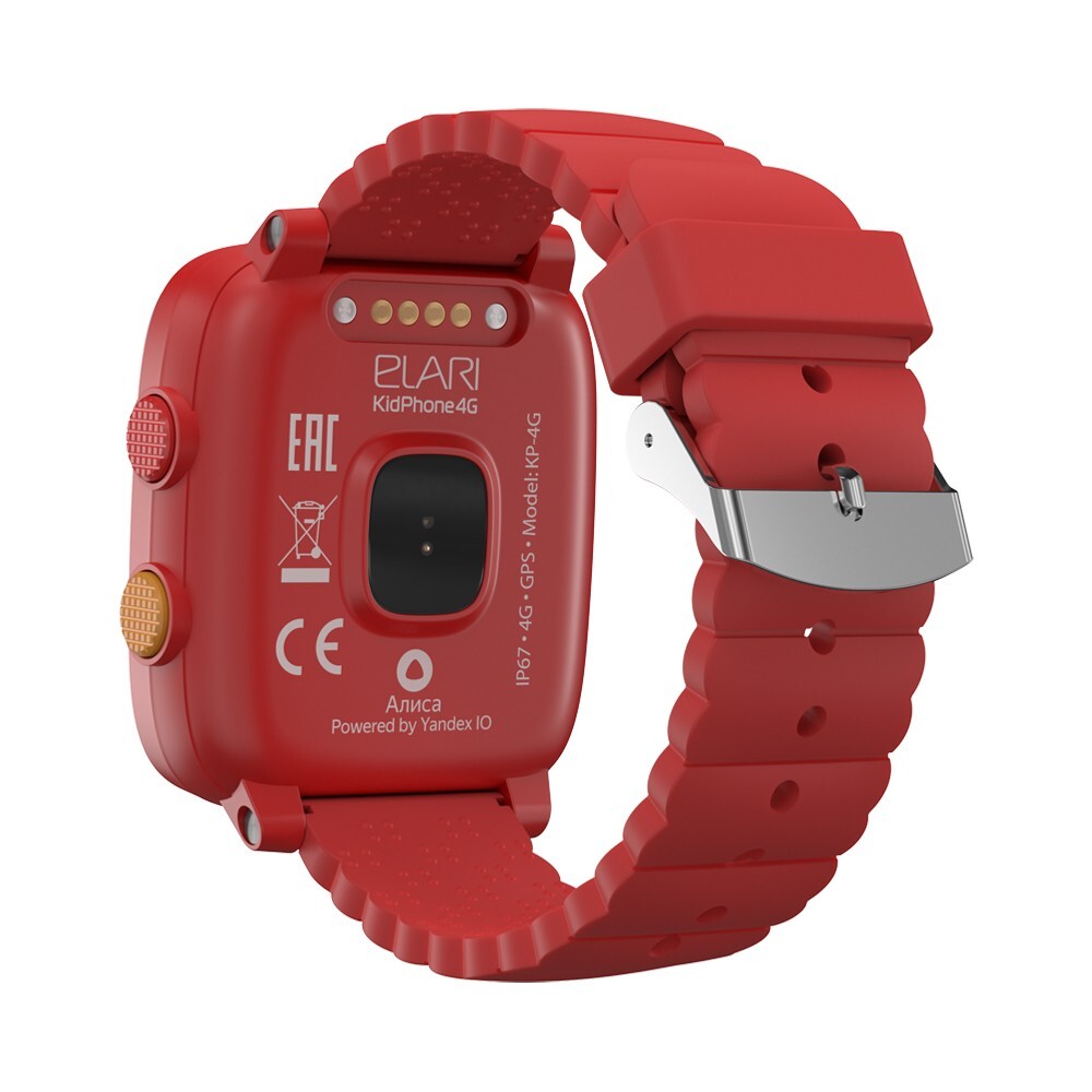 Elari Findmykinds 4G Go Pink