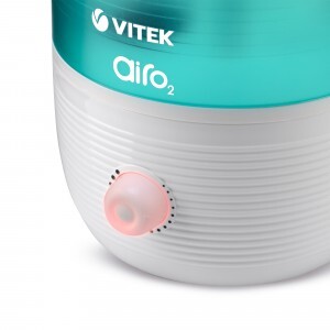VITEK VT-2341