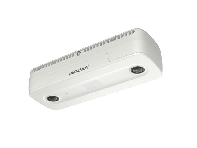 HIKVISION DS-2CD6825G0/C-IS