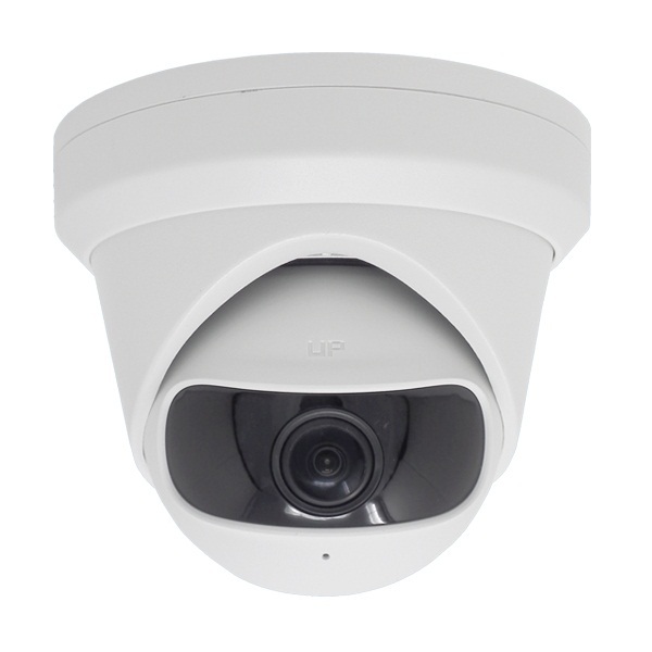 HIKVISION DS-2CD2345G0P-I