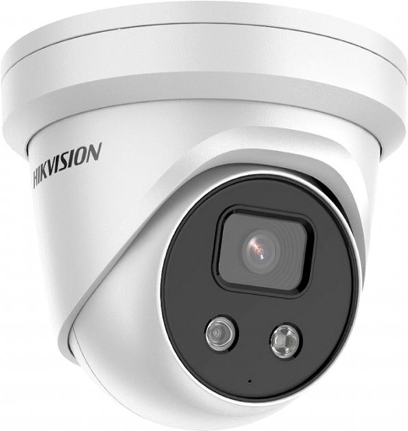 HIKVISION DS-2CD2346G1-I/SL / 4Mpx 2.8mm AcuSense