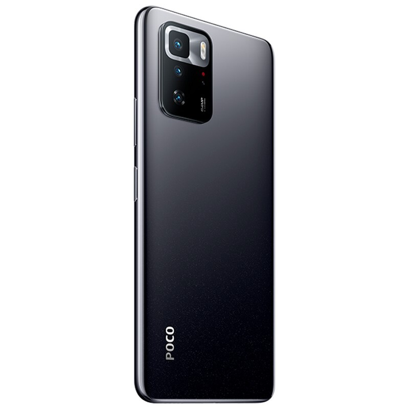Xiaomi Poco X3 GT / 8GB / 128GB Black