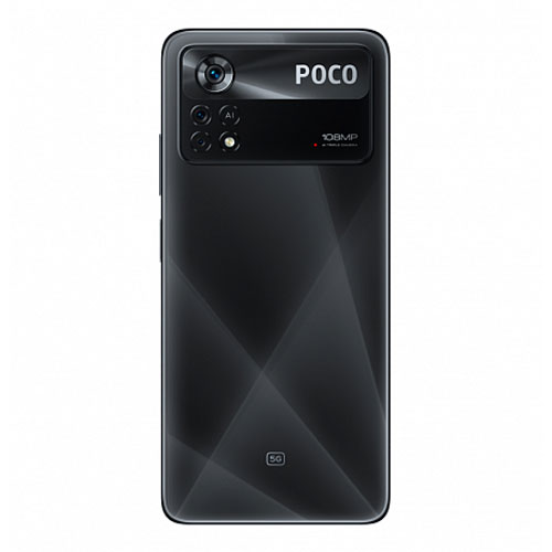 Xiaomi Poco X4 Pro / 6.67 AMOLED 120Hz / Snapdragon 695 / 8GB / 256GB / 5000mAh / Black