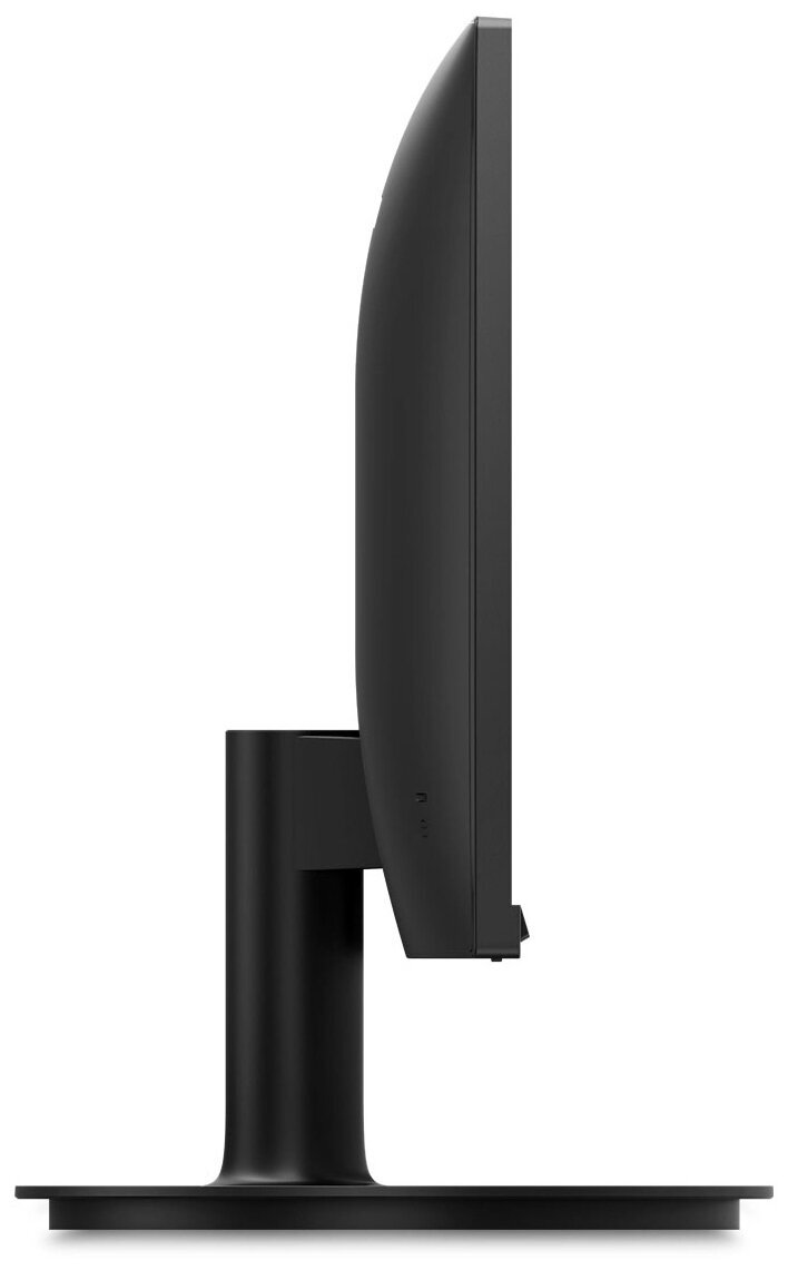 Philips 271V8LA / 27'' FullHD VA