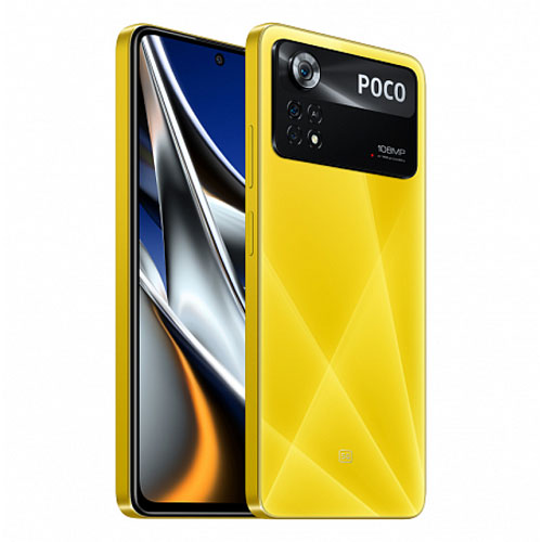 Xiaomi Poco X4 Pro / 6.67 AMOLED 120Hz / Snapdragon 695 / 8GB / 256GB / 5000mAh / Yellow
