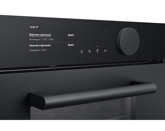 Samsung NV75T9979CD/WT