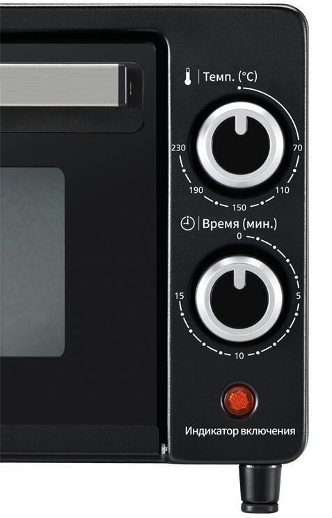 Panasonic NT-H900KTQ