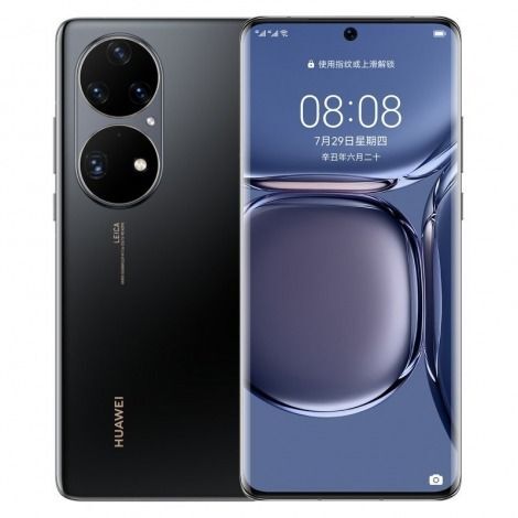 Huawei P50 Pro / 6.6'' OLED 120Hz / Snapdragon 888 / 8GB / 256GB / 4360mAh / Harmony OS 2.0