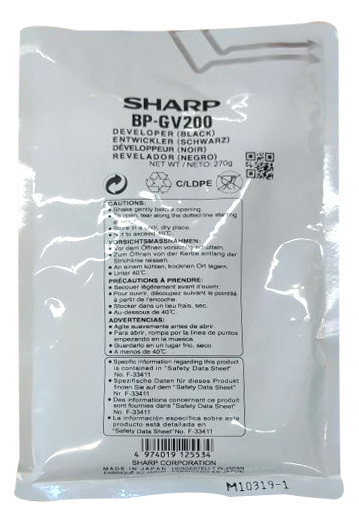 Sharp BP-GV200