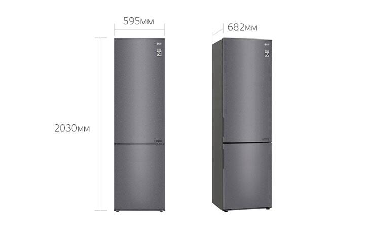 LG GA-B509CLCL / 419L Inverter A+ DoorCooling+ Total No Frost / OPENBOX