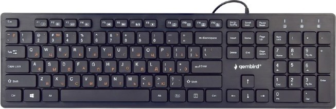 Gembird KB-MCH-04 Slimline