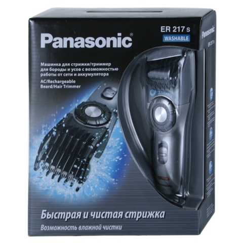 Panasonic ER217S520